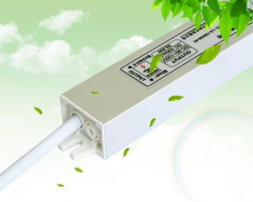 12v45w防水電源12v防水電源led防水電源