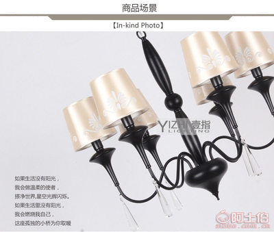 【一指點(diǎn)燈美式鐵藝古銅吊燈飾創(chuàng)意客廳餐廳臥室燈歐式復(fù)式樓梯藝術(shù)燈具廠家MD8810-8】中山市古鎮(zhèn)壹指燈飾廠 - 產(chǎn)品庫(kù)