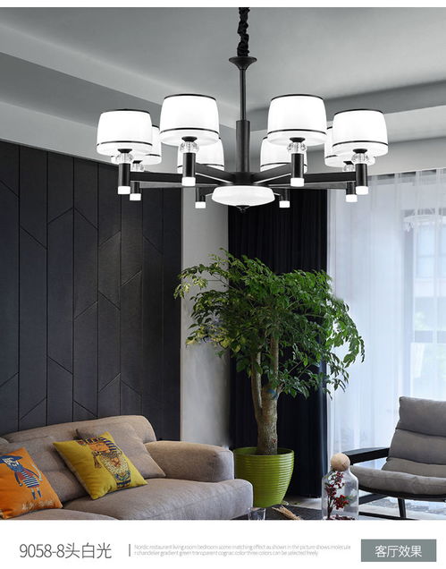 新款北歐客廳吊燈套餐組合現(xiàn)代簡約臥室燈具家用餐廳吊燈大氣歐式