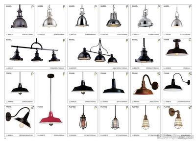 2017年歐美燈具設(shè)計素材 Lumiluce