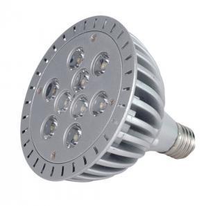 供應重慶LED燈杯生產廠家 RH-DB-007 優質燈具照明解決方案